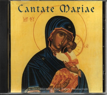 Cantate Mariae